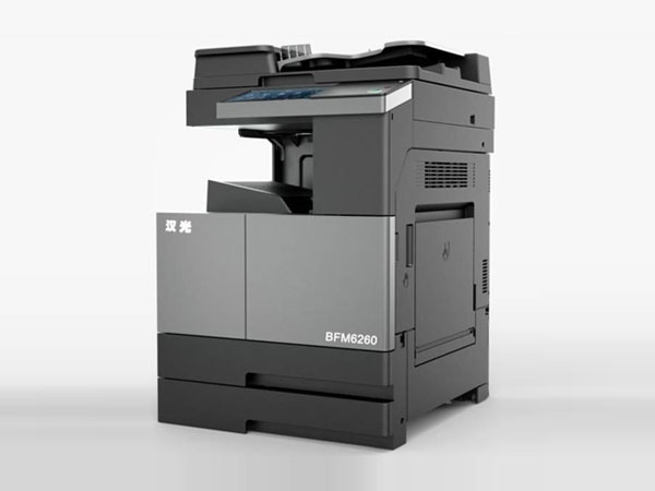Hanguang digital compound machine
